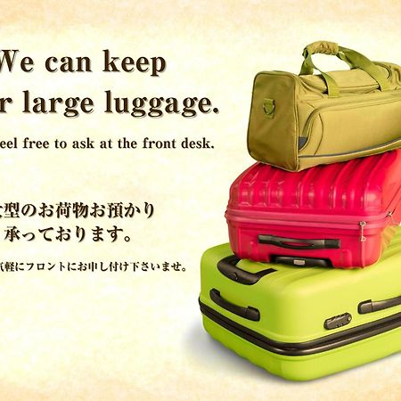 Hotel Balian Resort Higashi Shinjuku (Adults Only) Tokyo Esterno foto