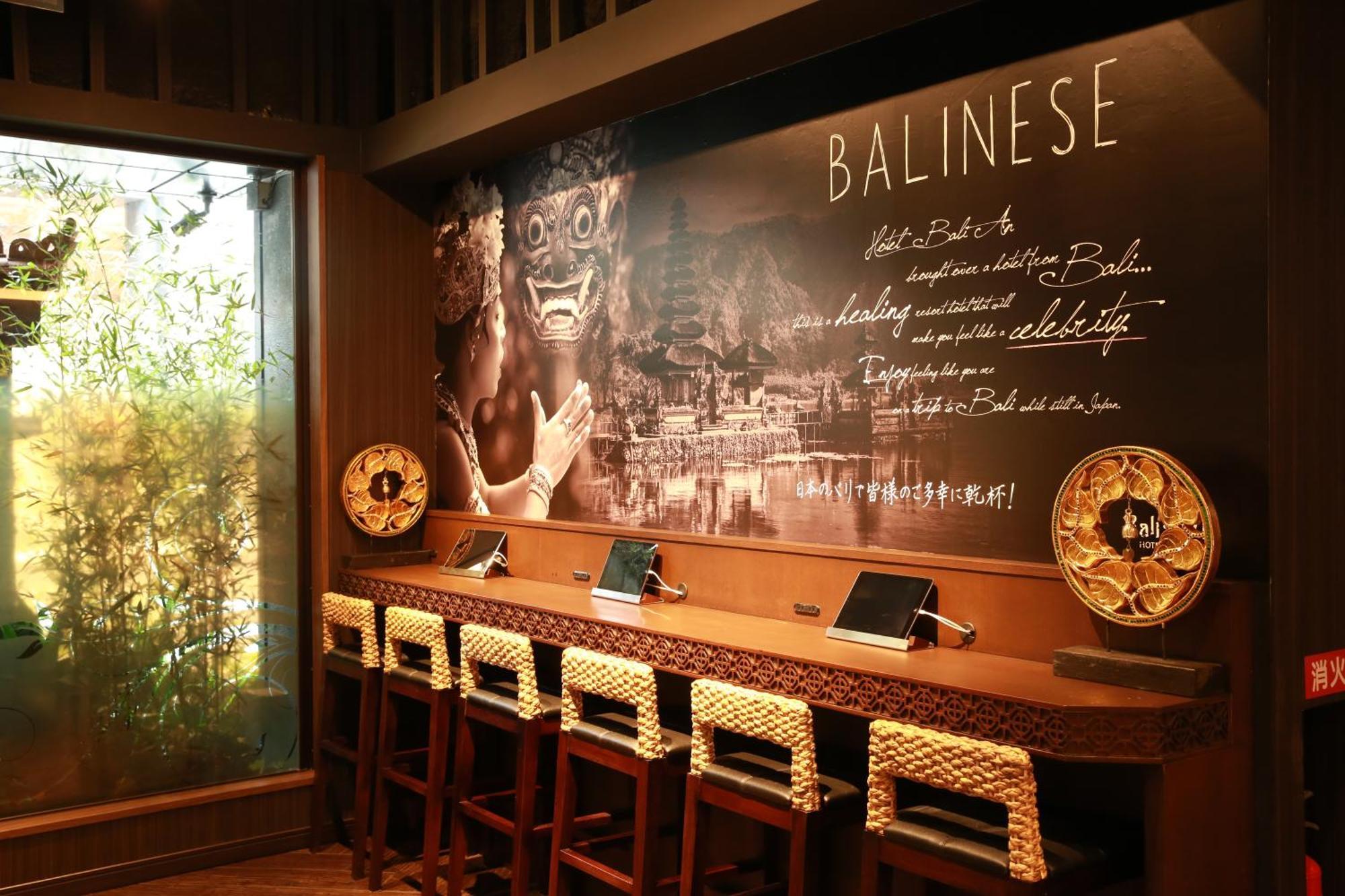 Hotel Balian Resort Higashi Shinjuku (Adults Only) Tokyo Esterno foto