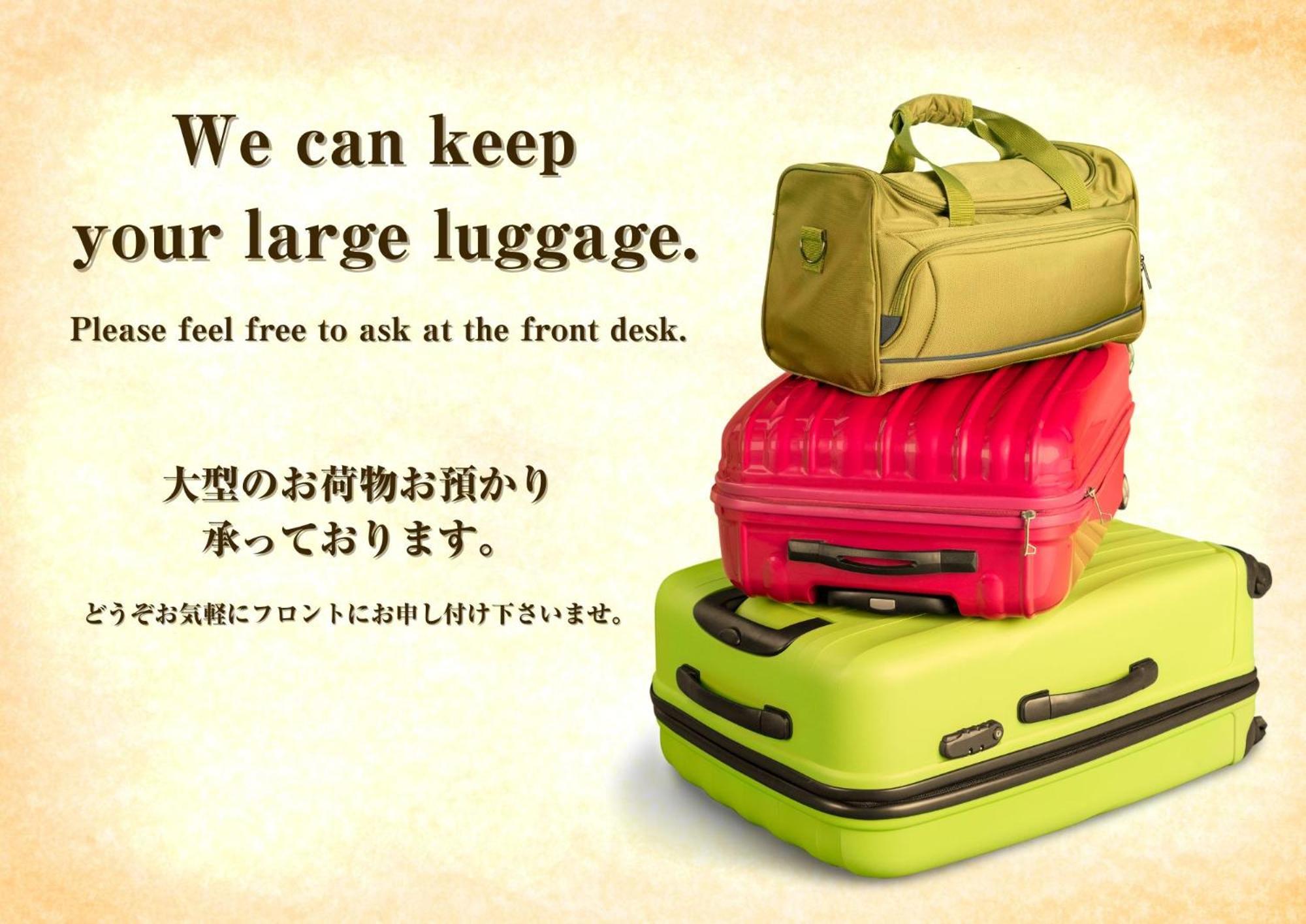 Hotel Balian Resort Higashi Shinjuku (Adults Only) Tokyo Esterno foto