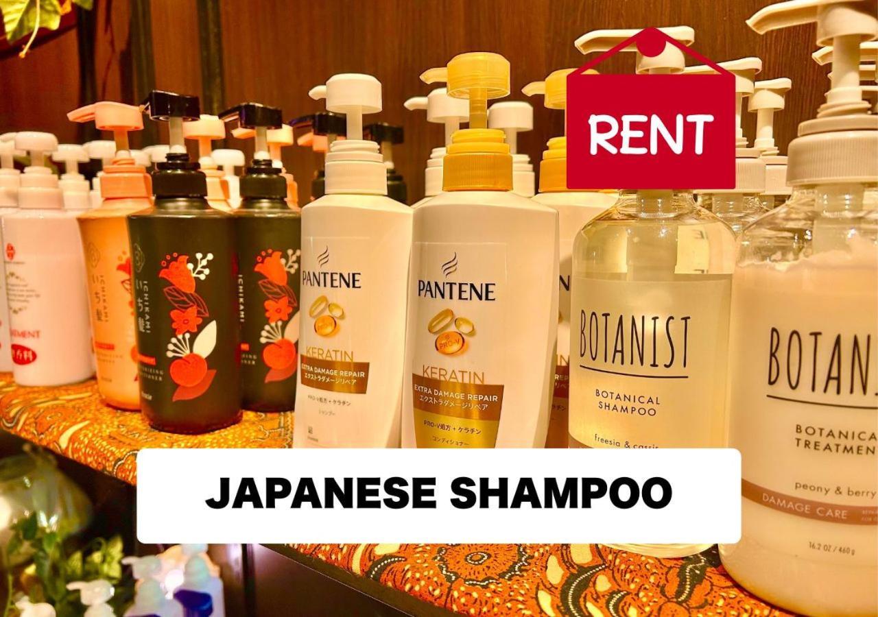 Hotel Balian Resort Higashi Shinjuku (Adults Only) Tokyo Esterno foto