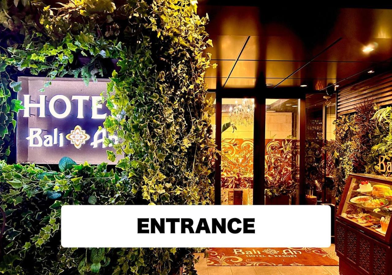 Hotel Balian Resort Higashi Shinjuku (Adults Only) Tokyo Esterno foto